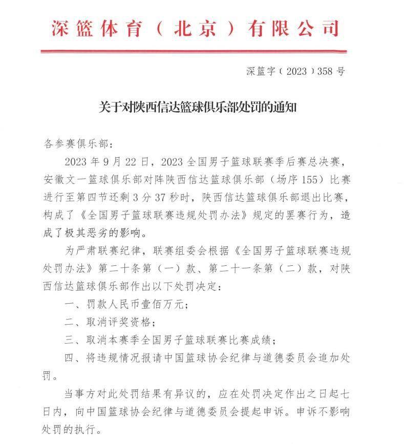 皇马今日照常进行训练，费兰-门迪、阿拉巴、米利唐、库尔图瓦缺席合练，其余球员皆参加训练。